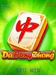 Descubra o Fascinante Mundo de DaHongZhong: Um Guia Detalhado