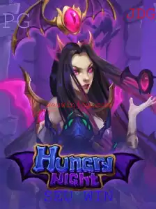 Explorando o Mundo de HungryNight: Um Guia Completo para Iniciantes